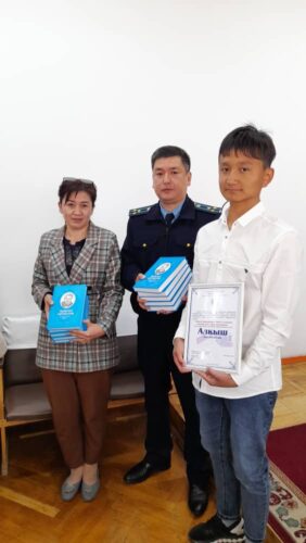 Награждены победители конкурса, организованного прокуратурой Нарынской области