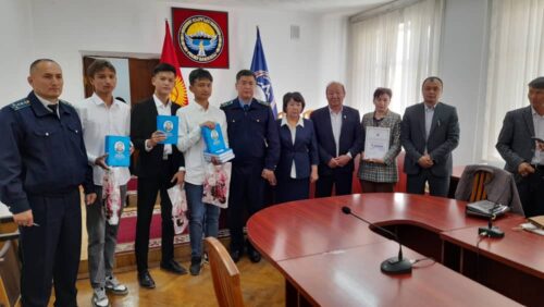 Награждены победители конкурса, организованного прокуратурой Нарынской области